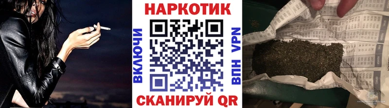 Псилоцибиновые грибы Дивногорск