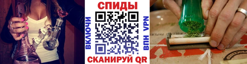 БУТИРАТ оксибутират ОМГ ОМГ как войти Дивногорск