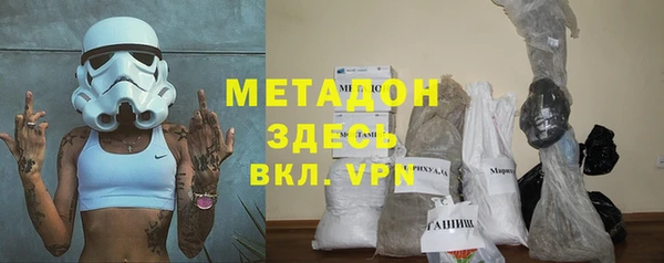 мдма Алапаевск