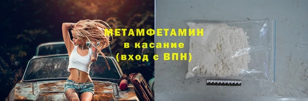 эйфоретик Гусев