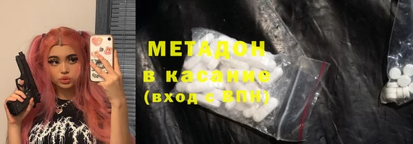 СК Алагир
