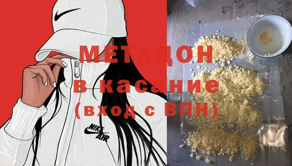эйфоретик Гусев