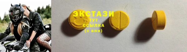 эйфоретик Гусев