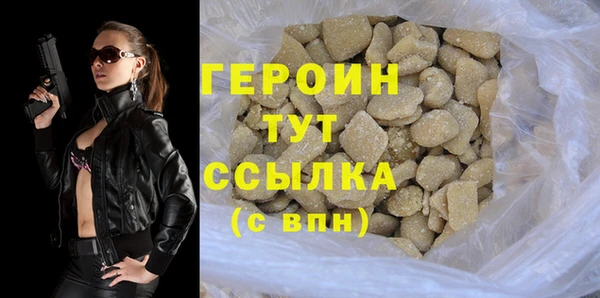 эйфоретик Гусев