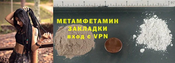эйфоретик Гусев