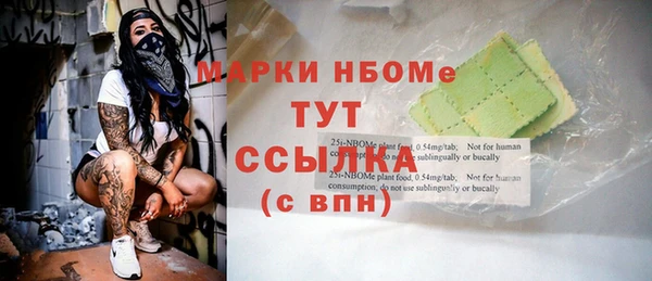 эйфоретик Гусев