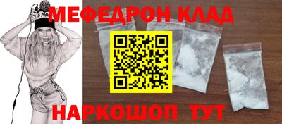 ГАЛЛЮЦИНОГЕННЫЕ ГРИБЫ Кумертау