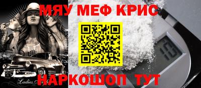 не бодяженный Кунгур