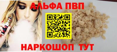 не бодяженный Кунгур