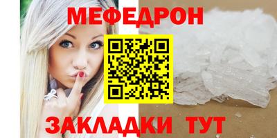 ALPHA-PVP Кулебаки