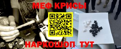 ALPHA-PVP Кулебаки