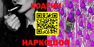 не бодяженный Кунгур