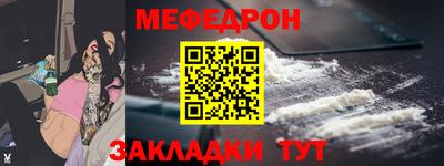 ALPHA-PVP Кулебаки