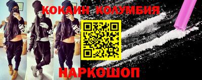 ALPHA-PVP Кулебаки