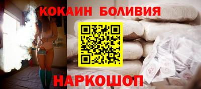 ГАЛЛЮЦИНОГЕННЫЕ ГРИБЫ Кумертау