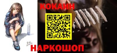 ALPHA-PVP Кулебаки