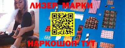ALPHA-PVP Кулебаки