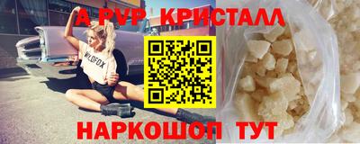 не бодяженный Кунгур