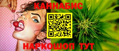 ГАЛЛЮЦИНОГЕННЫЕ ГРИБЫ Кумертау