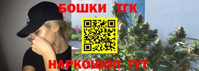 ГАЛЛЮЦИНОГЕННЫЕ ГРИБЫ Кумертау