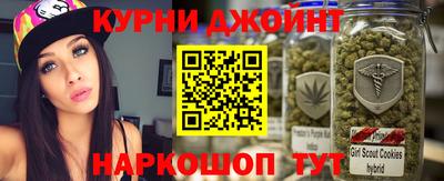 ALPHA-PVP Кулебаки