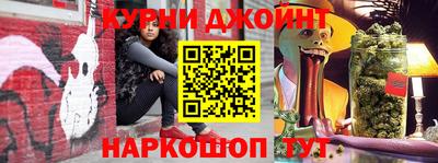 не бодяженный Кунгур