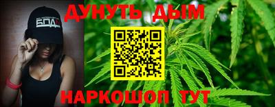 ALPHA-PVP Кулебаки