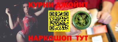 ГАЛЛЮЦИНОГЕННЫЕ ГРИБЫ Кумертау