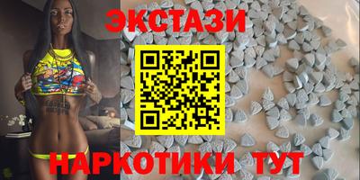 не бодяженный Кунгур