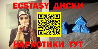 не бодяженный Кунгур