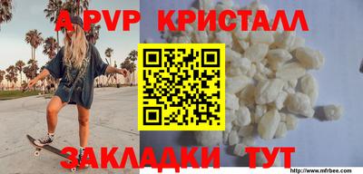 не бодяженный Кунгур