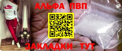ГАЛЛЮЦИНОГЕННЫЕ ГРИБЫ Кумертау