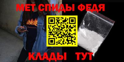 ALPHA-PVP Кулебаки