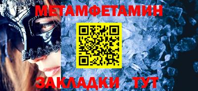 не бодяженный Кунгур