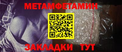 не бодяженный Кунгур