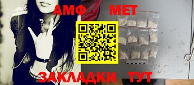 ALPHA-PVP Кулебаки