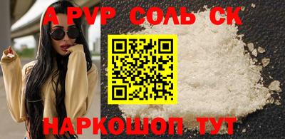 ГАЛЛЮЦИНОГЕННЫЕ ГРИБЫ Кумертау
