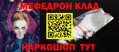 не бодяженный Кунгур