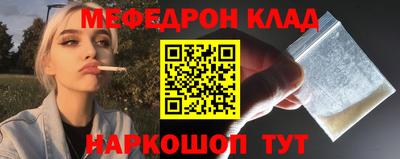 ALPHA-PVP Кулебаки