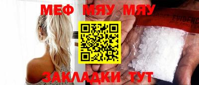 не бодяженный Кунгур