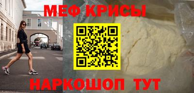 не бодяженный Кунгур