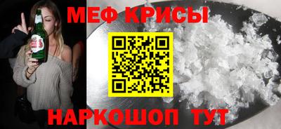 не бодяженный Кунгур