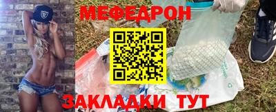 ALPHA-PVP Кулебаки