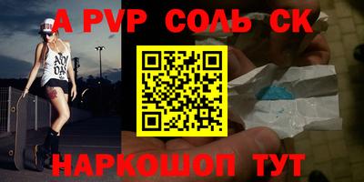 не бодяженный Кунгур