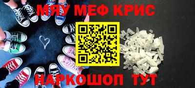 не бодяженный Кунгур