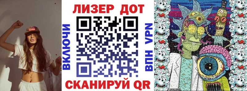 купить  сайты  Дивногорск  Марки NBOMe 1500мкг 