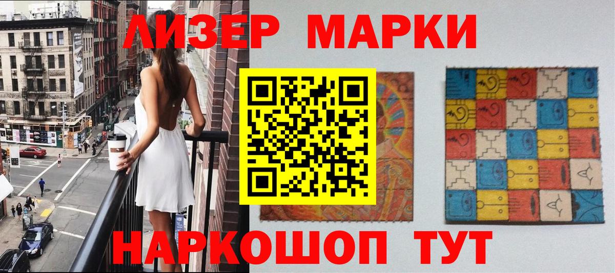 Alpha PVP Дивногорск